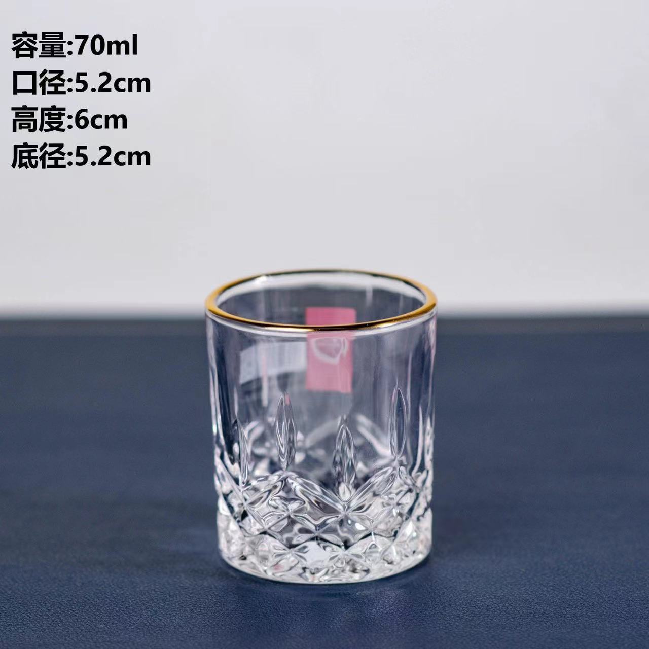 Vaso de vino grabado con patrón de diamante Vaso de vidrio Vaso de vino Vaso de sake Vaso de vino blanco Vaso de un bocado Vaso de vino pequeño 70ml al por mayor