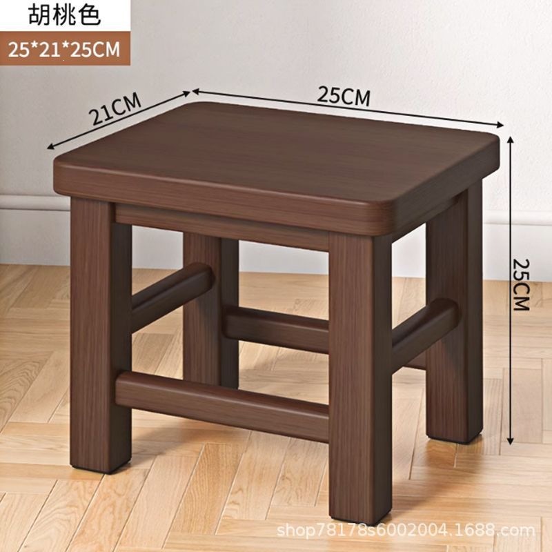 Fábrica directa taburete cuadrado de madera sólida taburete cuadrado moderno simple sala de estar taburete de comedor escuela hospital taburete de madera