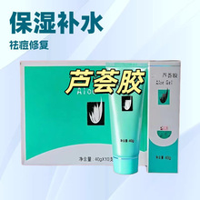 ��.���J�C�z40g�aˮ���������ޏ��澏���o��ˬ�̝��o�w���z