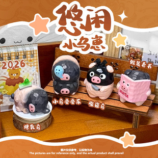 �W�tͬ������eС����ä�ж������u��֬����[���Ҿ����P�b�Ʒ