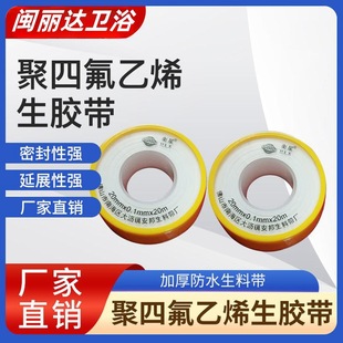 ���ǼӺ����ώ� �͸ߜظ߉��ܷ�Ȧ���ķ���ϩ���Y��ˮ�z��ˮ���^