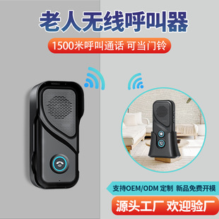 �羳�o���o��������433�������˺������p���Z���o���T⏌��v�C