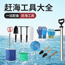 �s���������b�s���ں�Ϡ�Ӄ�ͯ�������|�ӊA�Ӹ���ɳ����