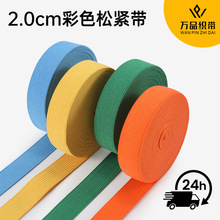 �S�ҬF؛2.0cm2.5cm���b�o�Ϝ�]���z�z�ߏ���ɫ�h���ɾo��