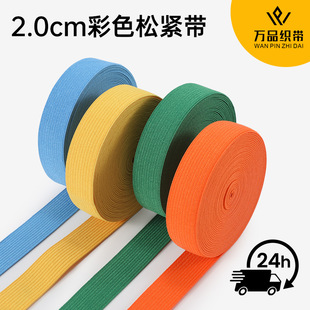 �S�ҬF؛2.0cm2.5cm���b�o�Ϝ�]���z�z�ߏ���ɫ�h���ɾo��