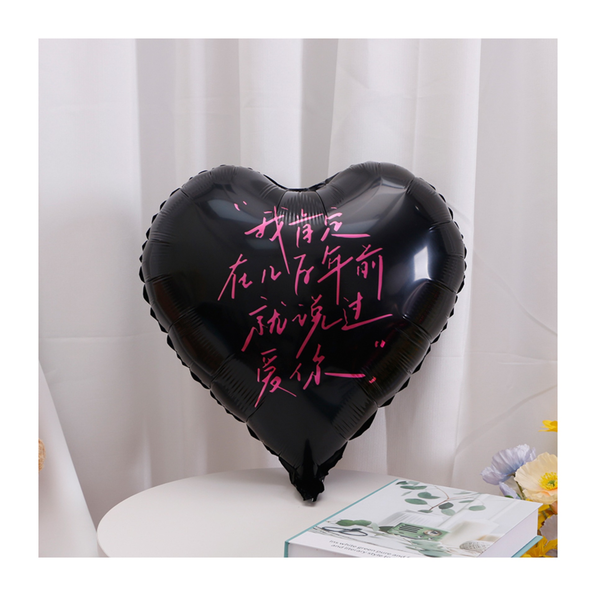 Palloncini in foil a forma di cuore per feste di compleanno_voghion.com