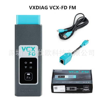 VXDIAG VCX-FD GM Avtomobil diaqnostika alətləri - sp507-vxdiag-vcx-fd-for-fordmazda