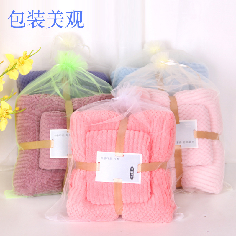 Coral velvet towel bath towel suit household foreign trade combination auspicious grid towel net bag