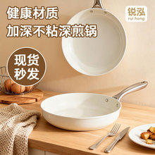 �մɲ�ճ���ȼú����늴Št�m��ʳƷ��ƽ�׼�����bCookware set