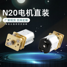 N20-M20���݃x��늄���ˢ.��Ħ�۾���ĦϴĘ�x�R�_��ͯ����R�_