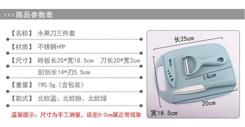 详情-02.jpg?x-oss-process=image/format,png