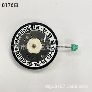 Watch movement accessories brand new original quartz movement 8176 movement multi-pin multi-function calendar movement