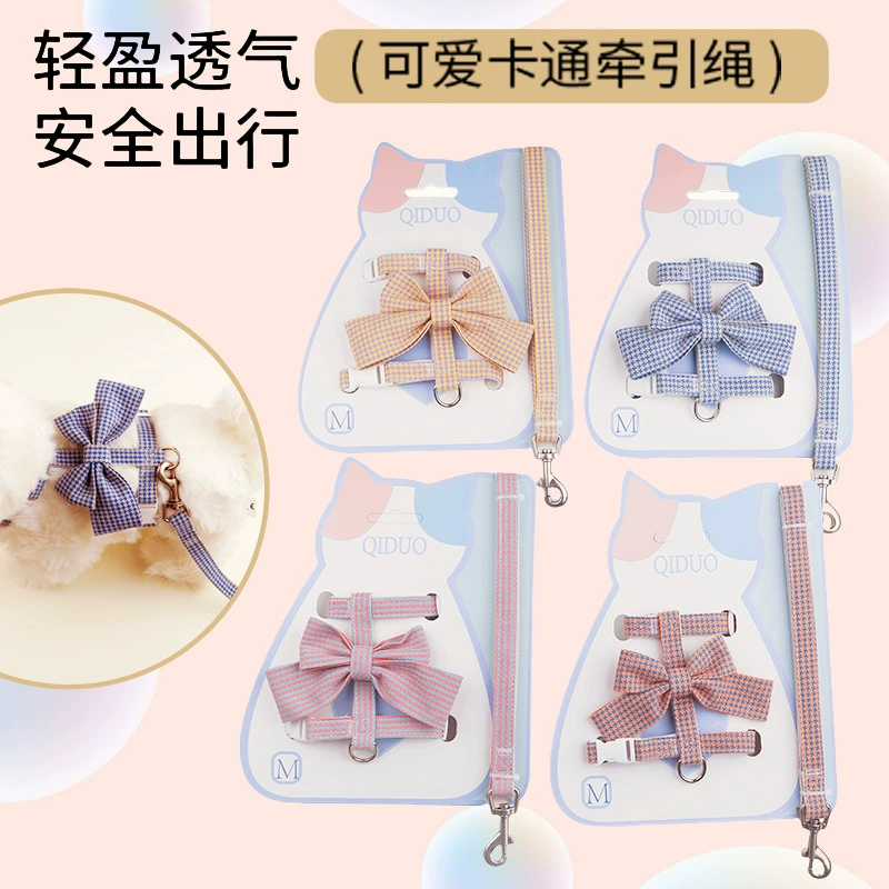 Домашние животные милые банты собачьи буксиры собачьи веревки кошачьи веревки кошачьи веревки