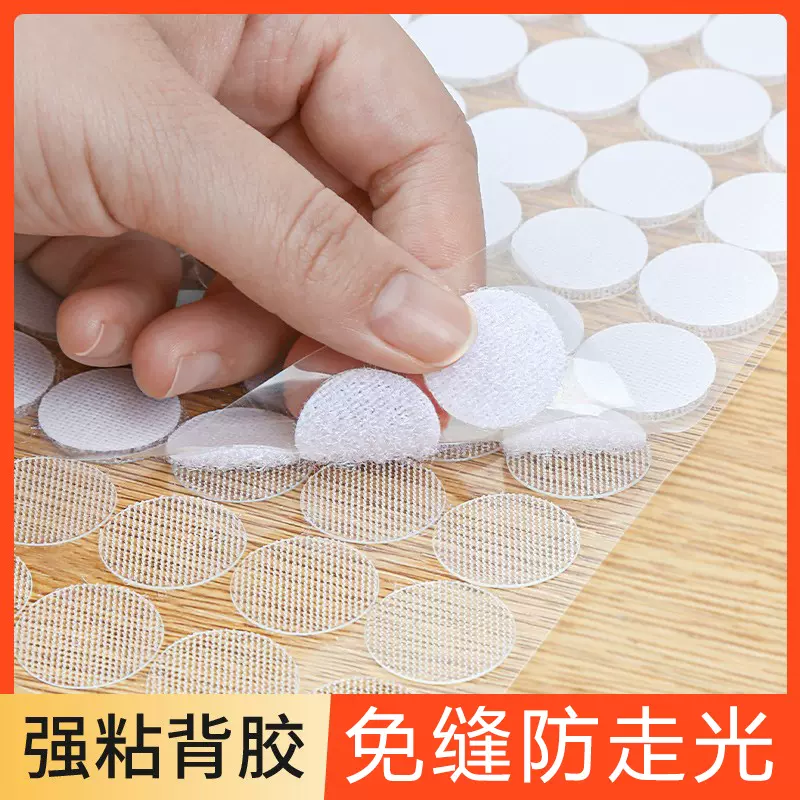 衬衫防走光神器胸口衣服低领口暗衬衣免缝布贴隐形衣领固定胸针