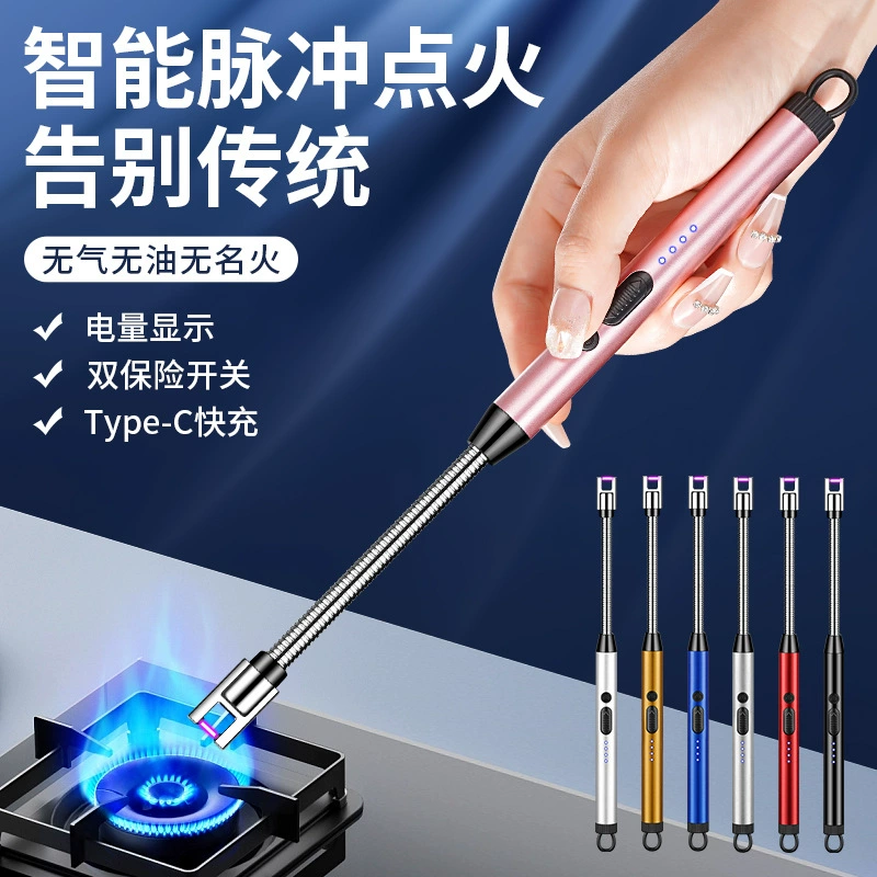 Новая многофункциональная эффективная и удобная зажигалка креативная прочная зарядная воспламенитель Type-C