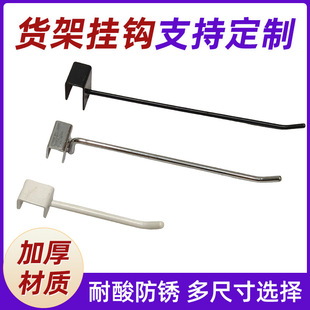 �S��ֱ�N�������hС�Ʒ���h�֙C�������؛�ܒ��h�ξ��h