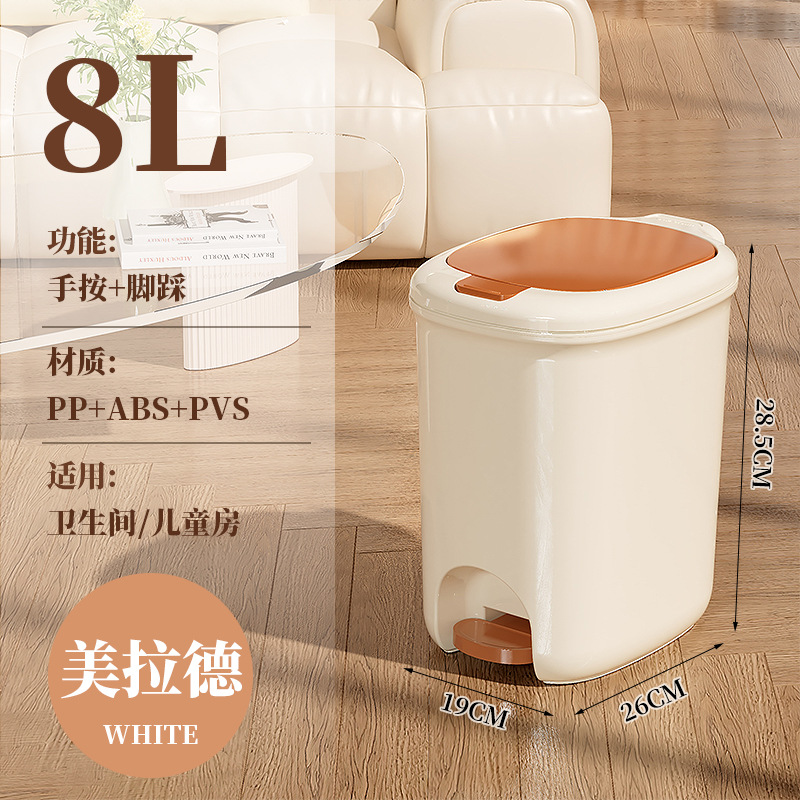 Bote de basura hogar nuevo inodoro inodoro cocina sala de estar con tapa dormitorio de gran capacidad cesta de papel tipo pedal al por mayor
