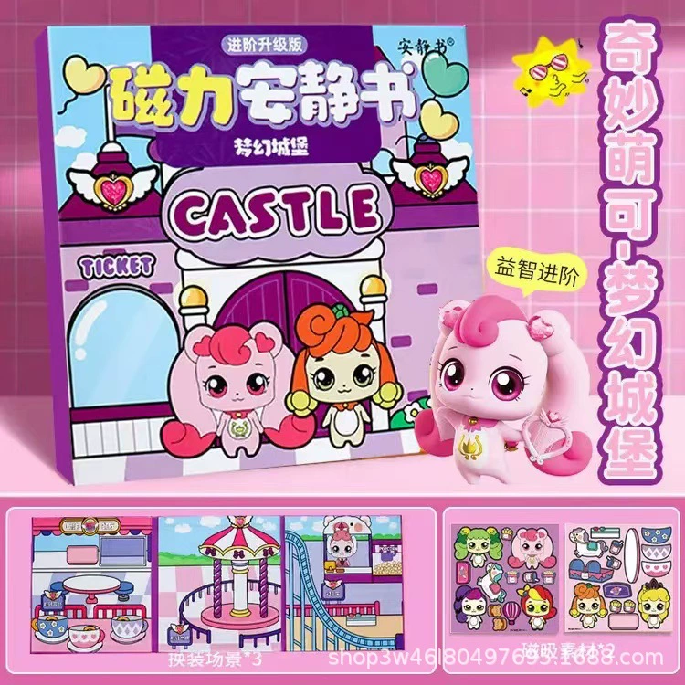 Sanrio, магнитная игрушка для переодевания, handmade