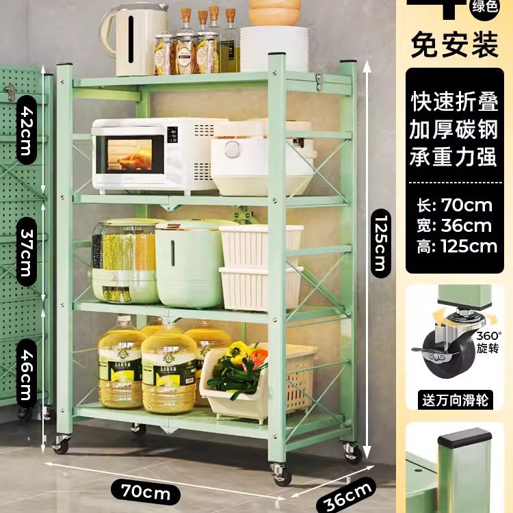 Estantes de acero inoxidable Estantes de librería Estante de cocina doméstica Estante de almacenamiento multifuncional Estante de almacenamiento Estante de piso