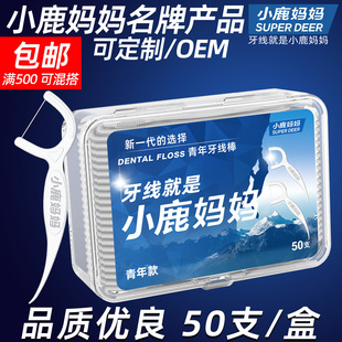 С¹���������߼���ͥ�b50֧���b���������ɶ�������������������