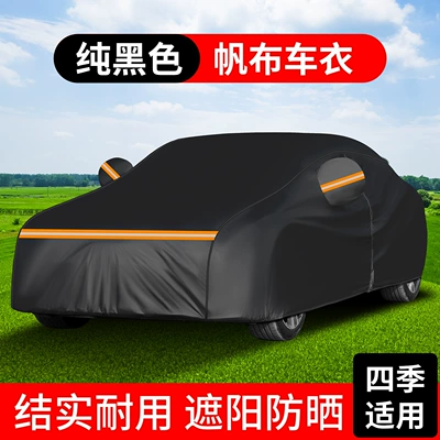 Car clothing: protection and heat insulation Oxford - ym-off-road-vehicle-43-46m-obsidian-black