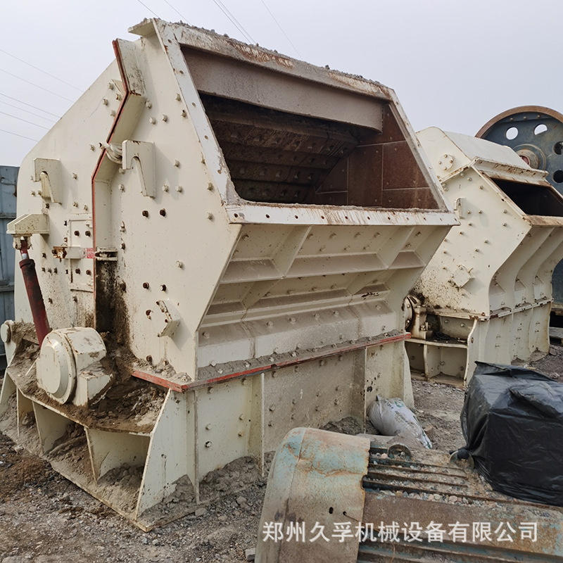 二手红星1320反击式破碎机 二手砂石线设备 欧版大口径三腔反击破