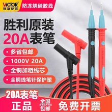 �����f�ñ����P�ؼ��^�~�̽�ָ��f�ܱ��P��ͨ������������z��