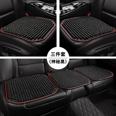 Summer Ventilation — Cool pad - mysterious-black-small-three-pieces