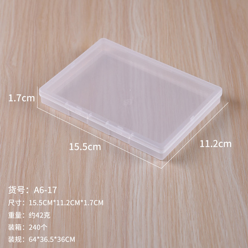 A 1.7cm high rectangular flat box with multiple models, transparent color ultra-thin product accessory packaging box with lid, plastic box