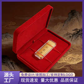 绒布金银礼品盒金条金币金钞盒徽章奖牌包装盒手串盒子可定LOGO