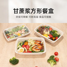 ���Ȼ�һ���Լ��{ɳ���пɽ���������\�P���u����pʳɳ���㮔��