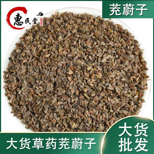��ε�Ӹ���ε�ӄe�������С����1kg �����r�aƷ���Aș����؛ɢ�b