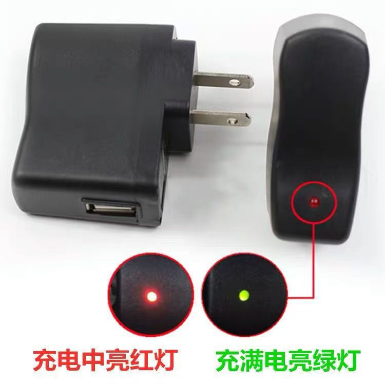 多機能家庭用充電器観劇機カードスピーカー専用充電ヘッド付き精品ケース充電器|undefined