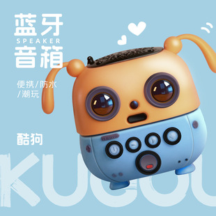 Small speakers, cute gadget, bluetooth, Birthday gift