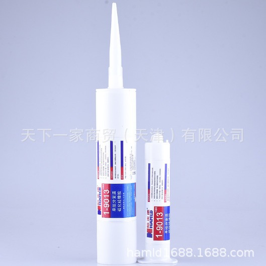 哈米德1-9013半流淌灌封胶 半透明 电子元器件粘接 密封310ml