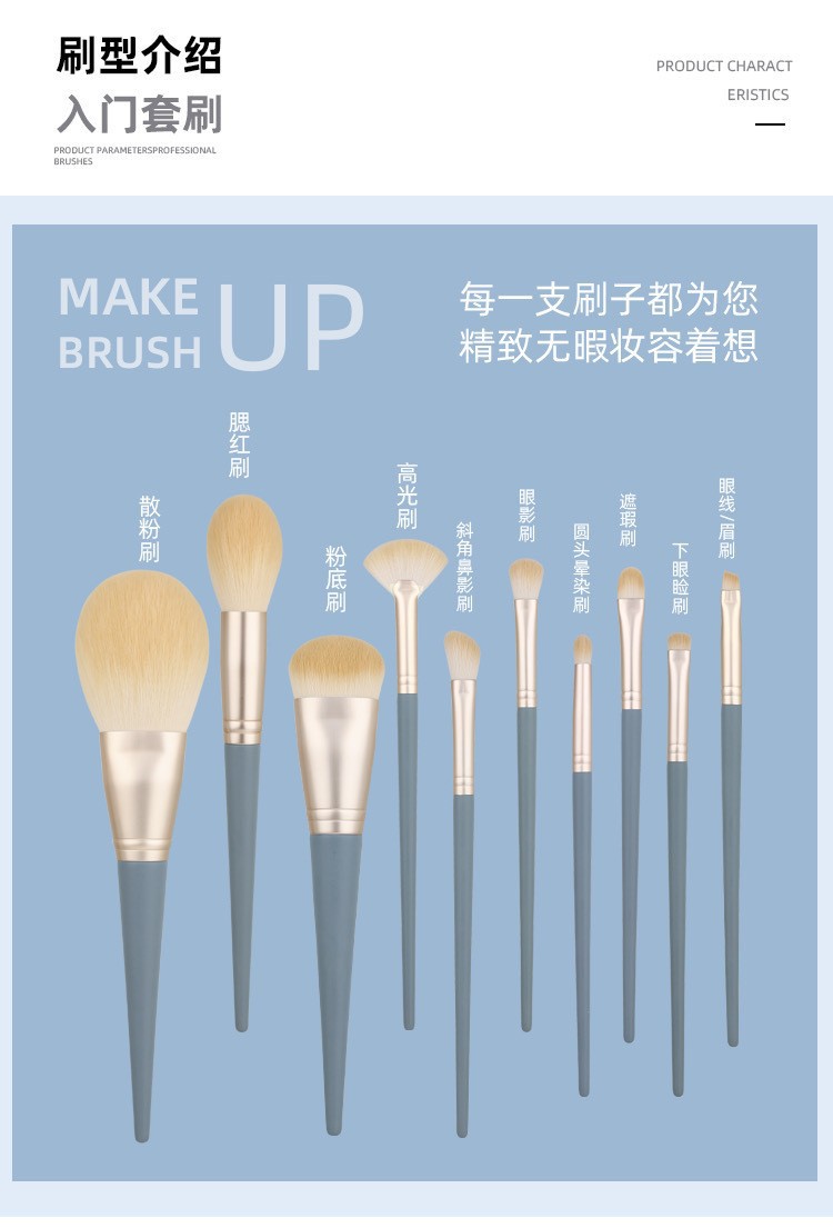 23068124114_1649845555