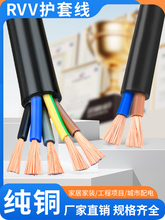 ���~RVV��|��2 3 4 5о0.5 0.75 1.5 2.5 4ƽ�������Դܛ�o�׾�