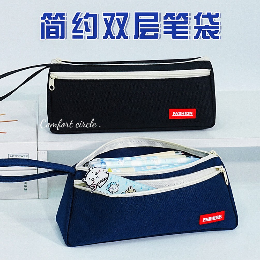 Nueva caja de papelería portátil de gran capacidad de color sólido de alta calidad bolsas de papelería pueden imprimir logotipo bolsas de lápiz para estudiantes de primaria