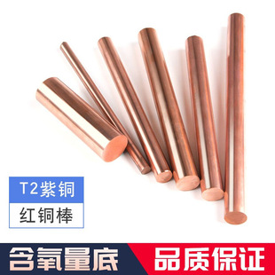 �ߌ���ʺ��������~���~��T2C1100�ӵ�늘O��늻𻨼t�~��늽��~