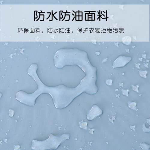 Kitchen Apron for Women  New Style Fashion Long Sleeve Cover-up Waterproof Oil Proof Apron for Adults and Men