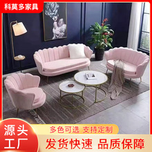 布艺花瓣沙发 轻奢单双人沙发小户型客厅卧室网红店铺懒人沙发椅