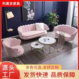 办公沙发;办公椅;布艺沙发