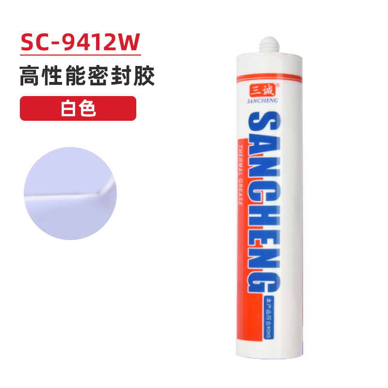 9412 화이트-300ml