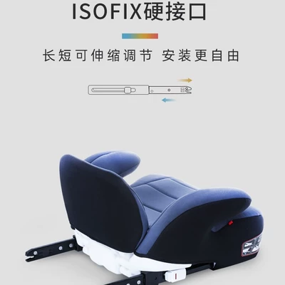 Bebelock Kids Safety Seat Car child safety seat