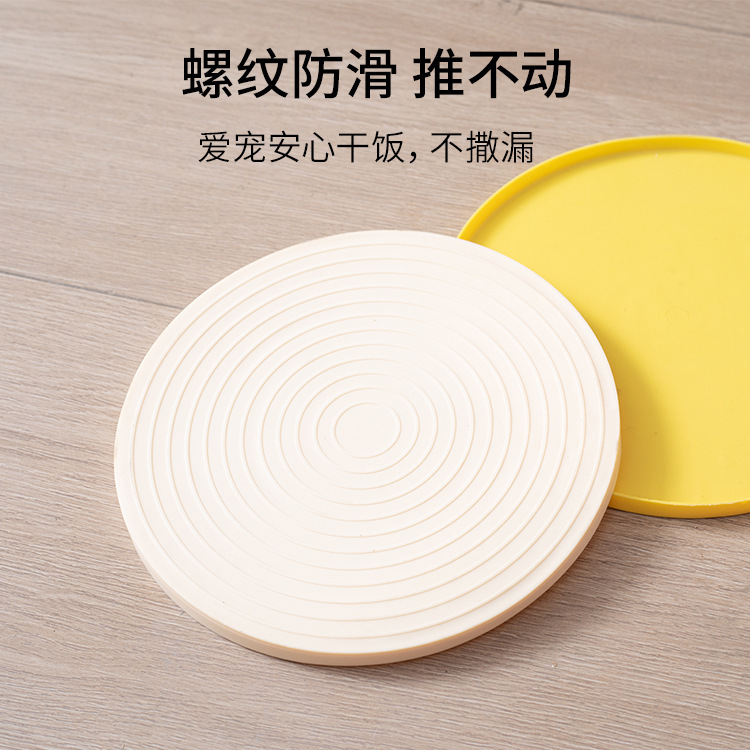 ペット用食器マット、漏れ防止、防水、滑り止め、汚れに強く、洗濯可能、猫と犬の食器用、汎用ゴムマット、卸売|undefined