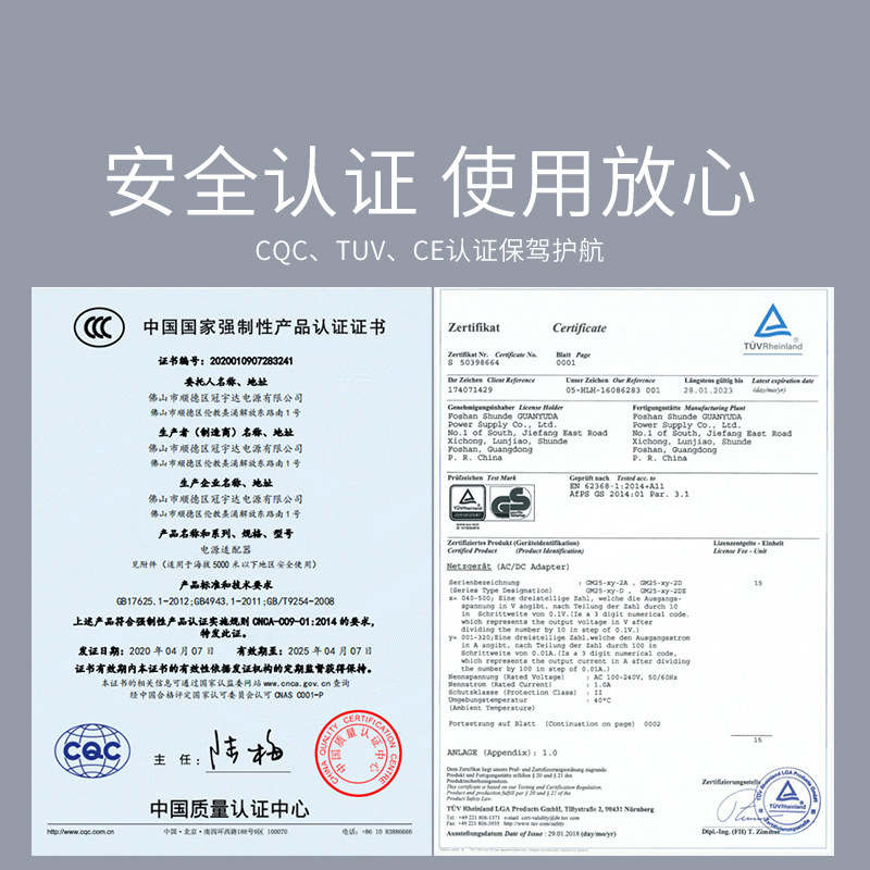 家庭用浄水器24Vアダプター1.6A2A3A5A純水機浄水器変圧器冠宇達電源|undefined
