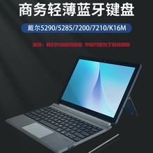 ���x���������ɲ����I�P�m��춴���5290 2585 7200 7210�o���{��