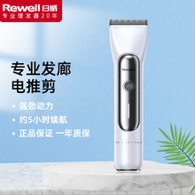 �������l���l�Ȍ�����ʿ�Լ�����Ƽ�ȫ��ͨ�ÏS��ֱ��늄����l��