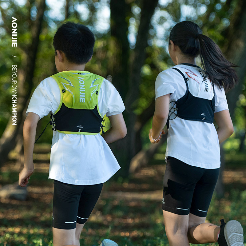 Onijie Cross-Country Bag Children's Backpack Outdoor Lightweight Running Backpack Mountaineering Bag Hiking Ultra-Light Children's Sports Bag