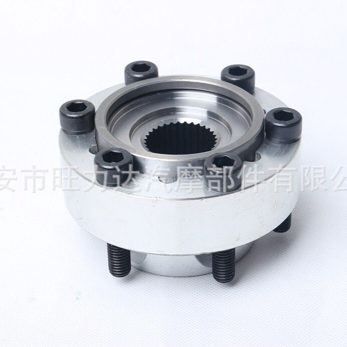 Front Wheel Clutch Free Wheel Hub Shaft Head Clutch Nissan Tole 40250-01J01